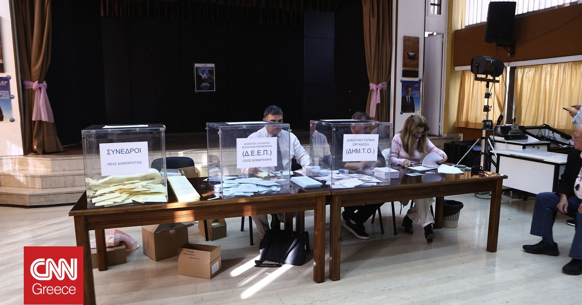 Εσωκομματικές εκλογές ΝΔ: Με μεγάλη συμμετοχή συνεχίζεται η ψηφοφορία