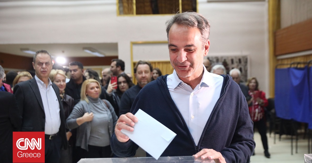 Εσωκομματικές εκλογές της ΝΔ: Ψήφισε ο Κυριάκος Μητσοτάκης -«Το μόνο κόμμα που εγγυάται την προκοπή»