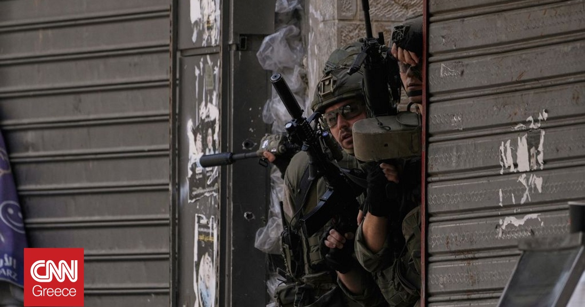 Απολύσεις και επιπλήξεις σε διοικητές διέταξε ο αρχηγός του ισραηλινού στρατού για την 7η Οκτωβρίου