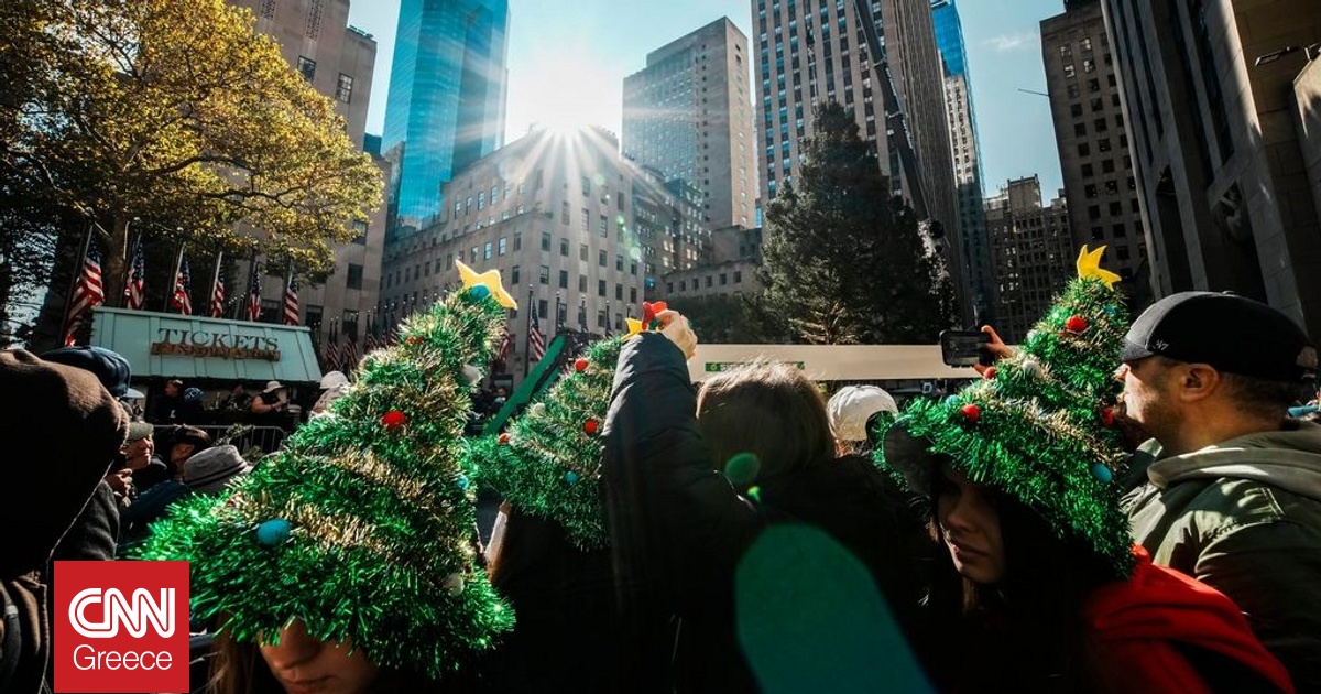 Οι Αμερικανοί αναμένεται να ξοδέψουν ένα ποσό ρεκόρ αυτές τις γιορτές