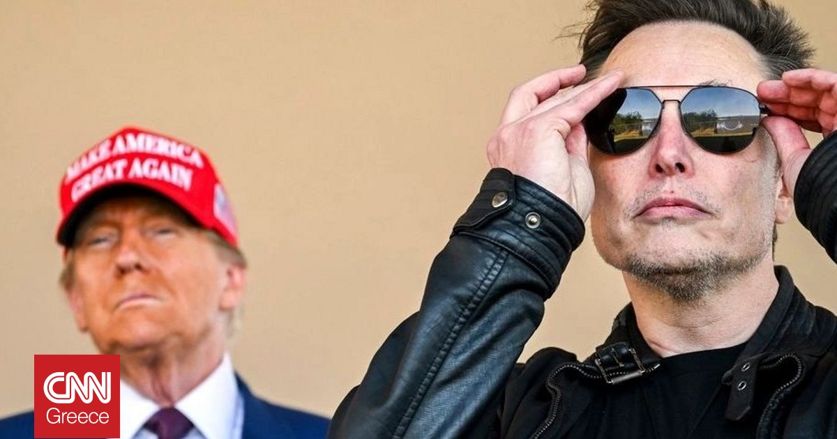 O Τραμπ κατήργησε την υπηρεσία DOGE που δημιούργησε ο Ίλον Μασκ