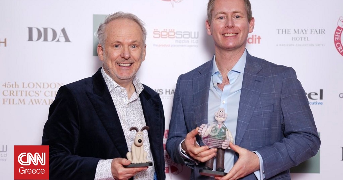 Oι Γουάλας και Γκρόμιτ θα πρωταγωνιστήσουν σε έκθεση στο Λονδίνο