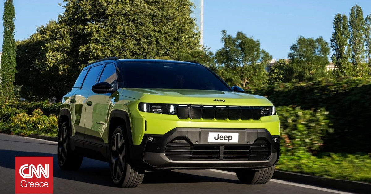 Η Jeep παρουσίασε τη νέα, αναβαθμισμένη γενιά του Compass