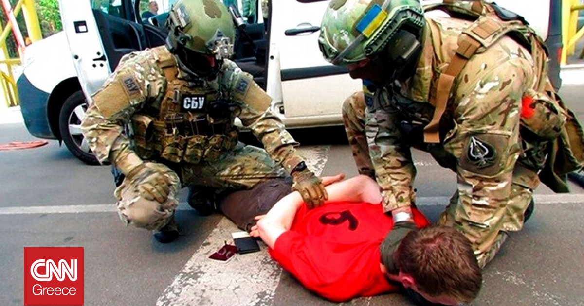 Πώς η Ρωσία παγιδεύει Ουκρανούς και τους κάνει κατάσκοπους – Από τις απλές αποστολές στις δύσκολες