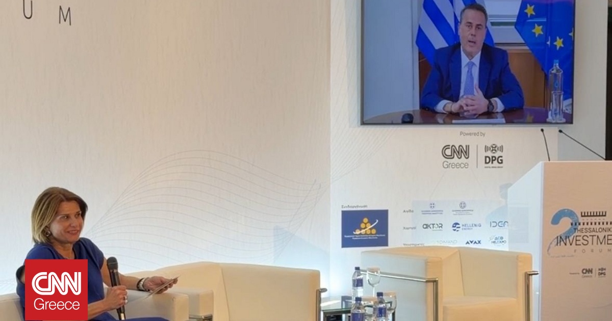 Παπασταύρου: Απαιτείται η μέγιστη δυνατή εθνική συναίνεση για τις ενεργειακές επενδύσεις