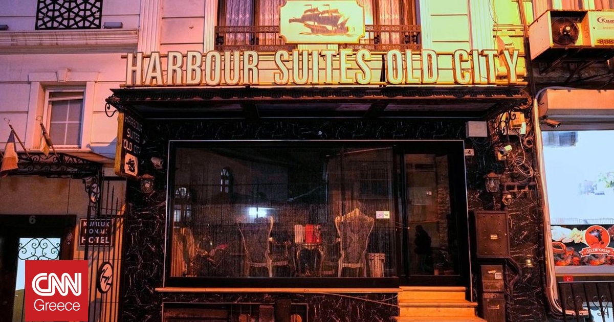 Τουρκία: Η τουρκογερμανική οικογένεια πέθανε μετά τη δηλητηρίασή της από φωσφίνη