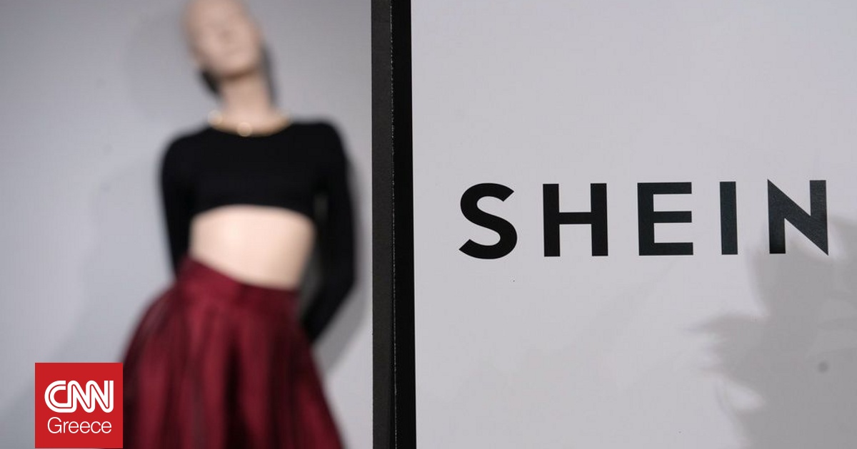 Γαλλία: Η κυβέρνηση επιδιώκει τρίμηνη αναστολή της λειτουργίας της Shein