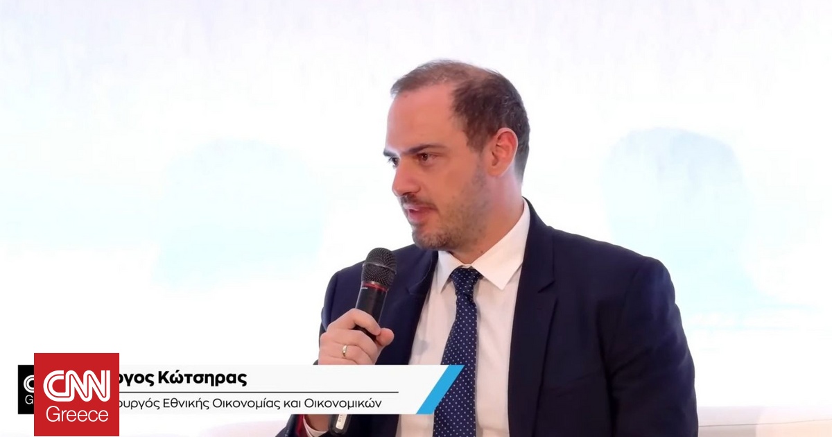 Κώτσηρας: «Με μόνιμα μέτρα η καλή πορεία της οικονομίας επιστρέφει στους πολίτες»