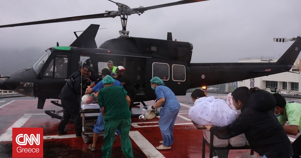 Ταϊλάνδη: Πλημμύρες σαρώνουν τη χώρα – Ασθενείς μεταφέρονται εσπευσμένα με ελικόπτερα