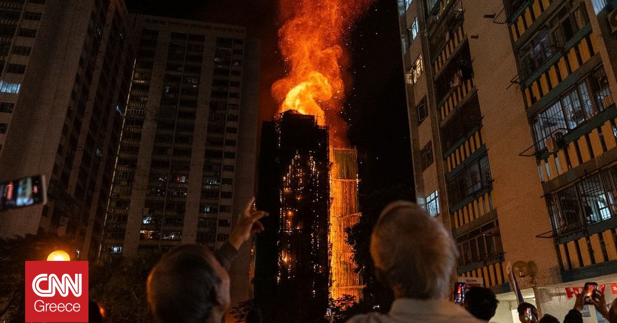 Χονγκ Κονγκ: Στους 36 οι νεκροί από τη φωτιά σε ουρανοξύστη – Εκατοντάδες τραυματίες και αγνοούμενοι