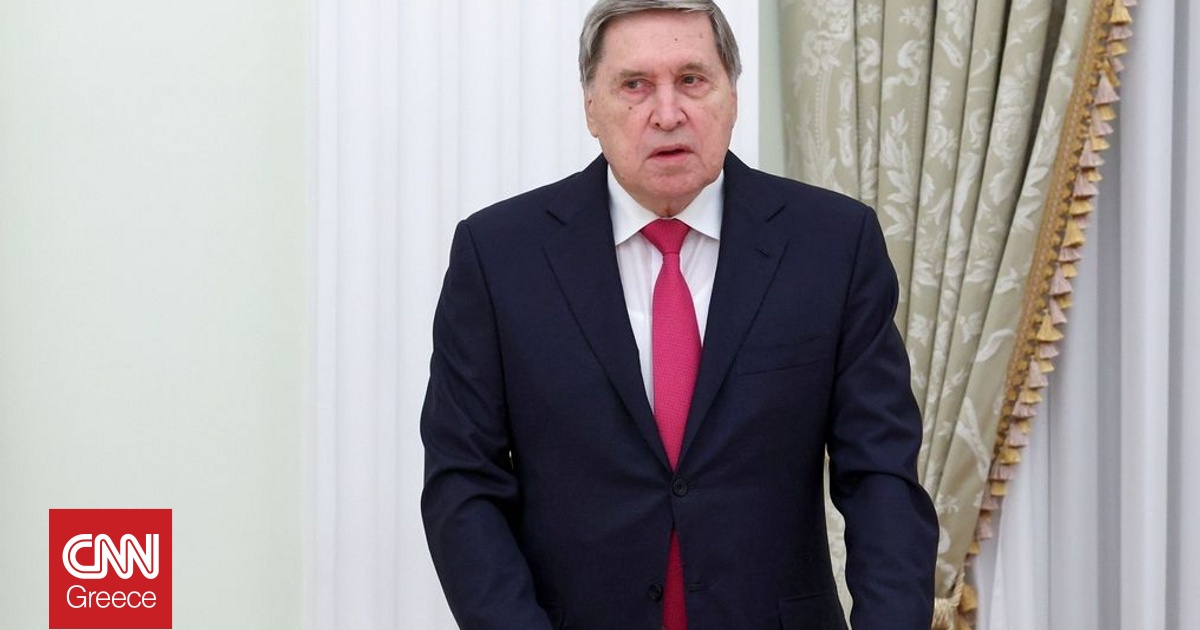 Σε επαφή με τον Γουίτκοφ ο σύμβουλος του Κρεμλίνου Ουσάκοφ για τη διαρροή της συνομιλίας τους