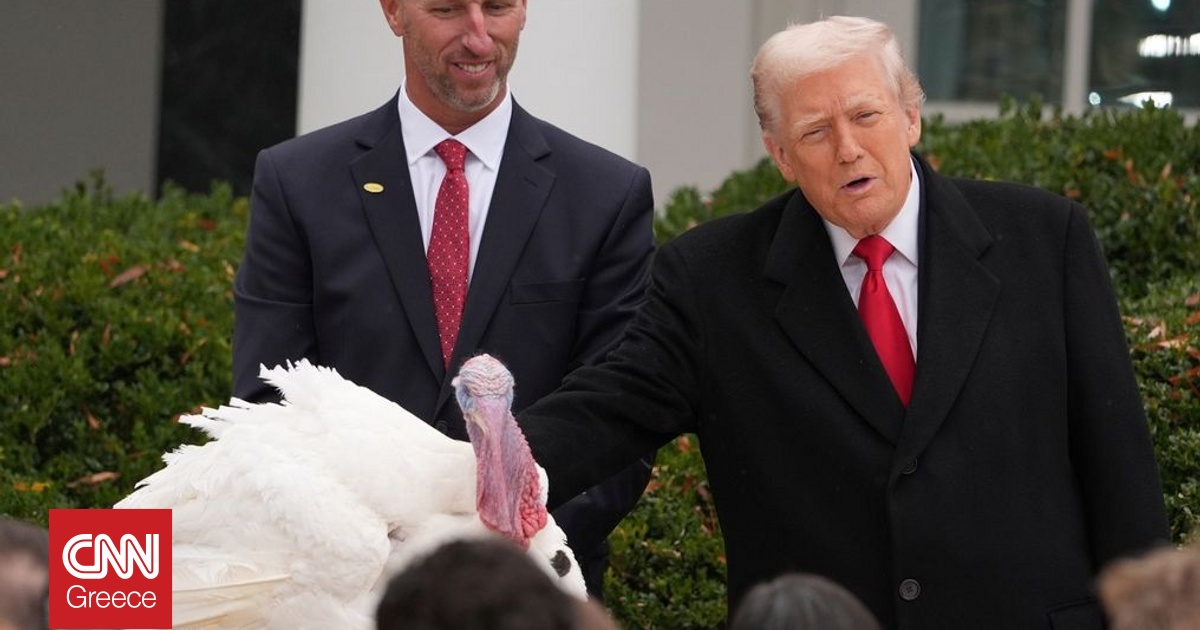Ο Τραμπ έδωσε χάρη τις γαλοπούλες Gobble και Waddle για την Ημέρα των Ευχαριστιών