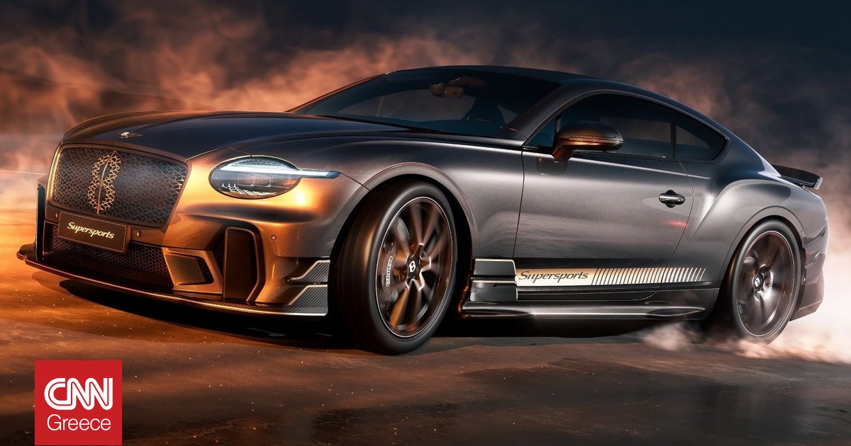Η Continental Supersports είναι η πιο απόλυτη Bentley