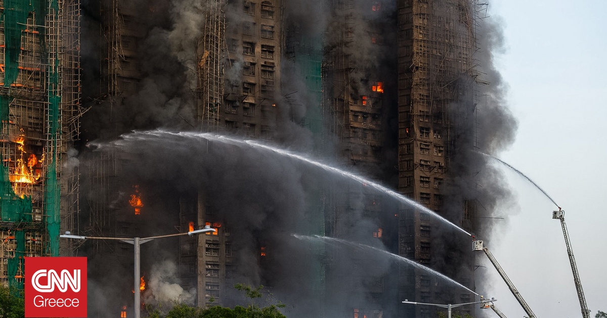 Εικόνες που κόβουν την ανάσα από την φωτιά σε ουρανοξύστες στον Χονγκ Κονγκ
