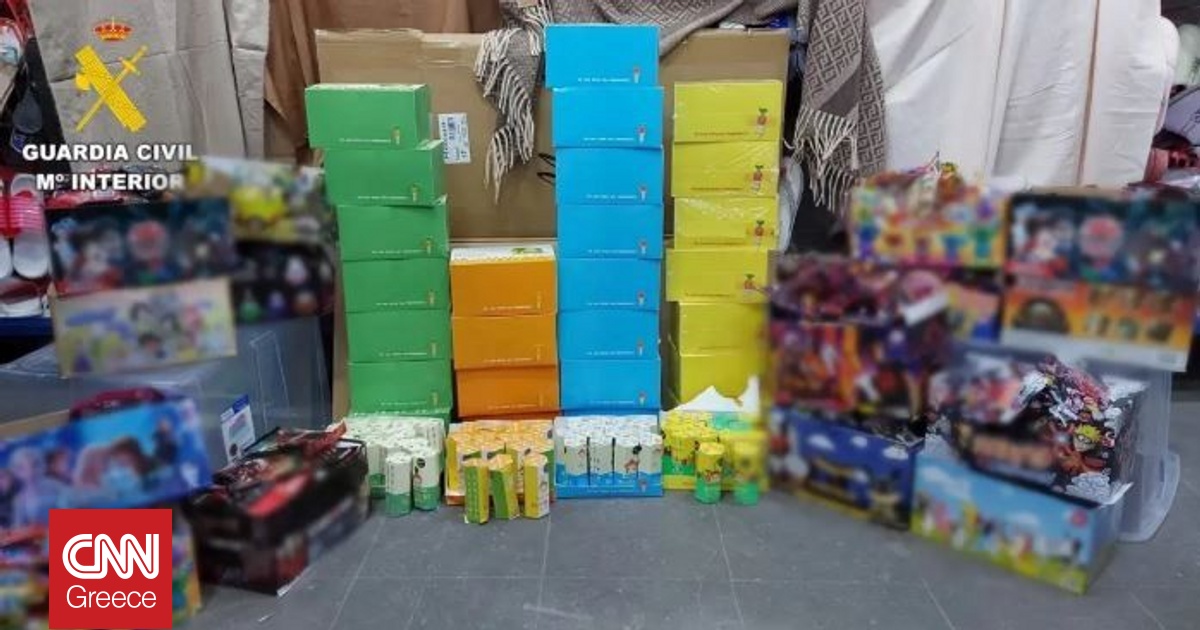 Europol: Πάνω από 8 εκατομμύρια επικίνδυνα παιχνίδια κατασχέθηκαν σε όλη την ΕΕ