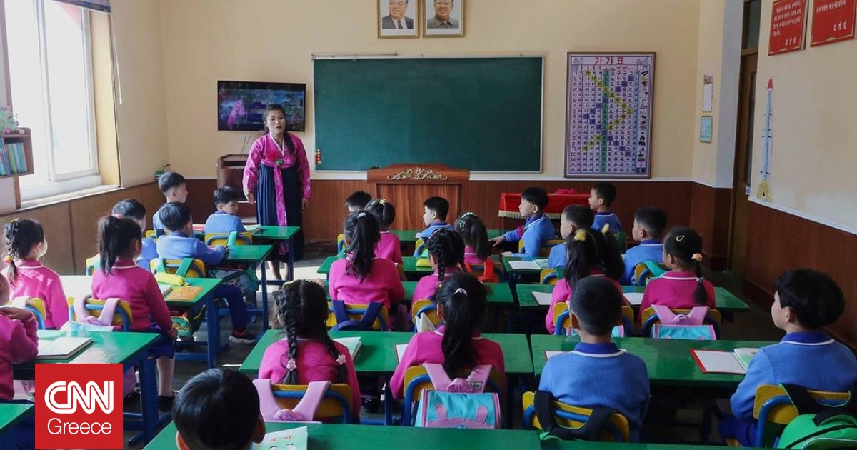 Η Βόρεια Κορέα καθιστά τη ρωσική γλώσσα υποχρεωτικό μάθημα στα σχολεία