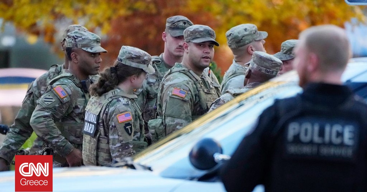 Βίντεο από τη σύλληψη του δράστη της επίθεσης σε μέλη της Εθνοφρουράς στην Ουάσιγκτον
