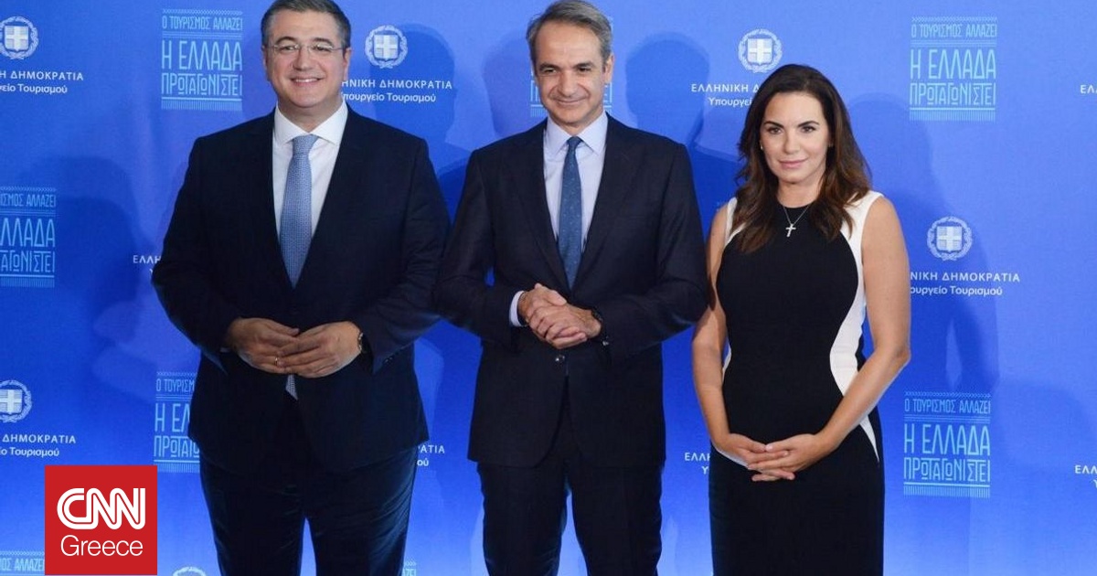 Ποια είναι τα επόμενα βήματα του ελληνικού τουρισμού – Επιδόσεις ρεκόρ το 2025