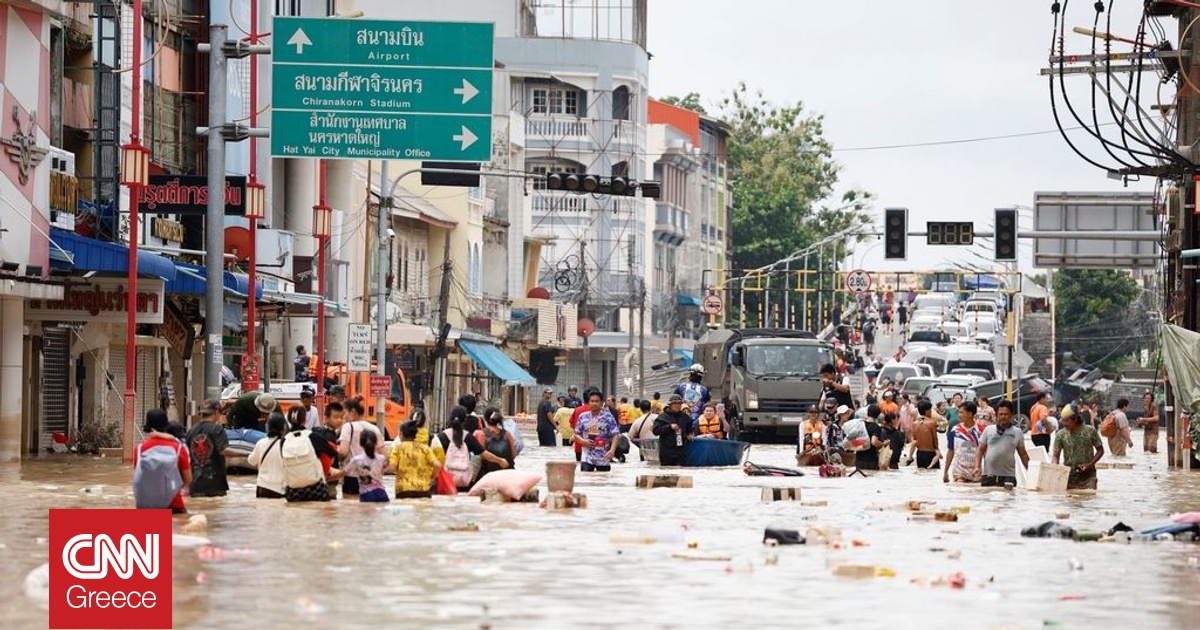Αυξάνεται ο αριθμός των νεκρών από τις πλημμύρες στην Ταϊλάνδη – Προειδοποίηση για τροπική καταιγίδα