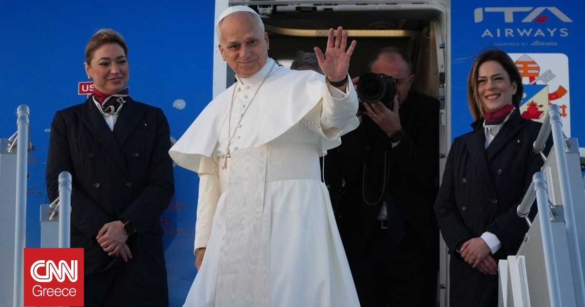 Ο Πάπας δεν ξέχασε ότι είναι Αμερικανός: Η ευχή για την Ημέρα των Ευχαριστιών και οι δημοσιογράφοι