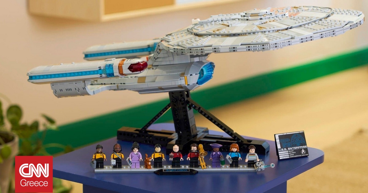 Πρώτη φορά Star Trek από τη Lego: To Enterprise των 3.600 κομματιών