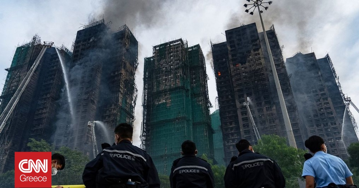 Χονγκ Κονγκ: 44 νεκροί και 279 αγνοούμενοι από την πυρκαγιά σε ουρανοξύστες – Τρεις συλλήψεις