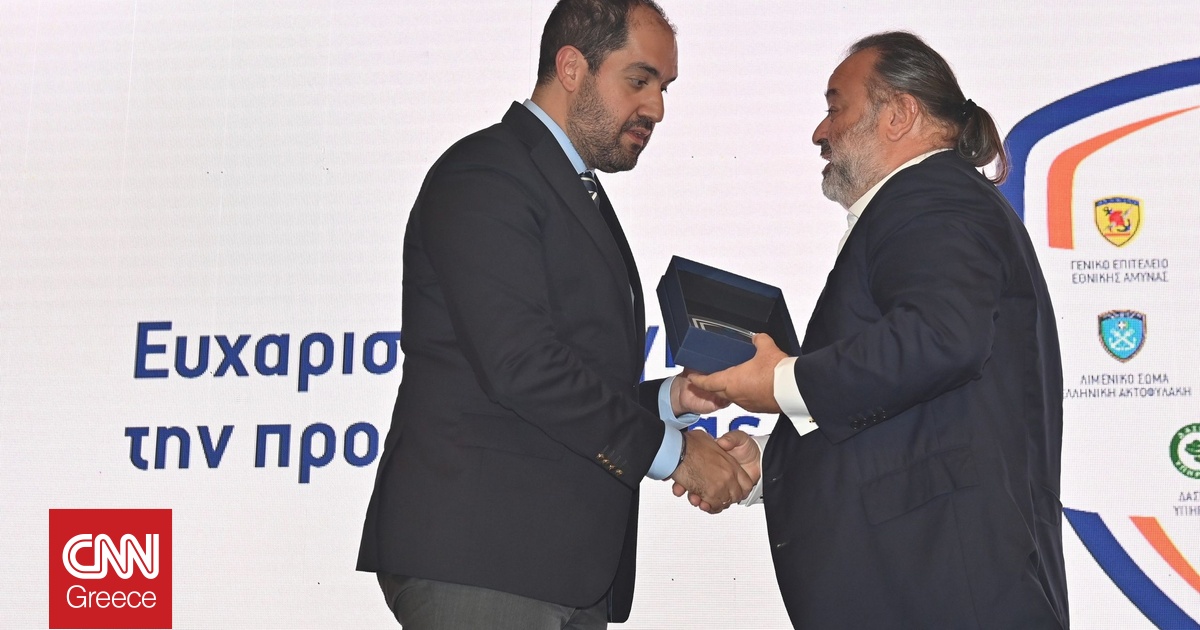 Μάριος Ηλιόπουλος και SEAJETS βραβεύτηκαν για τη συμβολή τους στις επιχειρήσεις κατάσβεσης πυρκαγιών