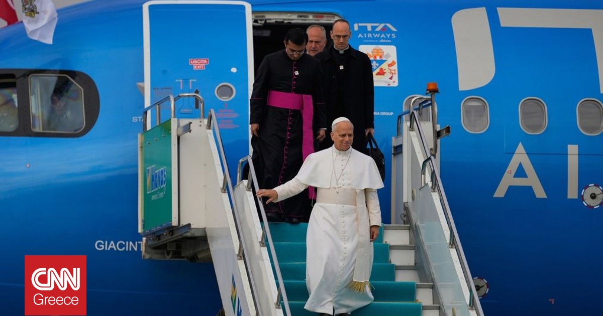 Με τιμές έγινε δεκτός στην Άγκυρα ο Πάπας Λέων – Πραγματοποιεί ιστορική επίσκεψη