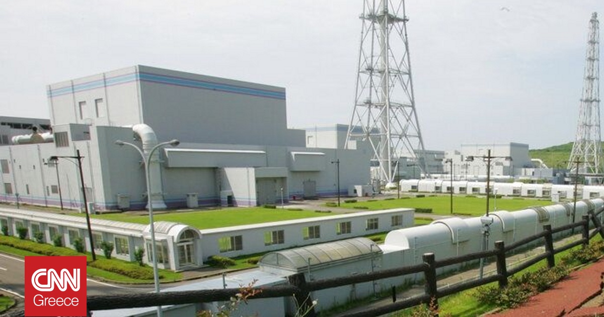 Ιαπωνία: Ο μεγαλύτερος πυρηνικός σταθμός στον κόσμο αναμένεται να επαναλειτουργήσει τον Ιανουάριο