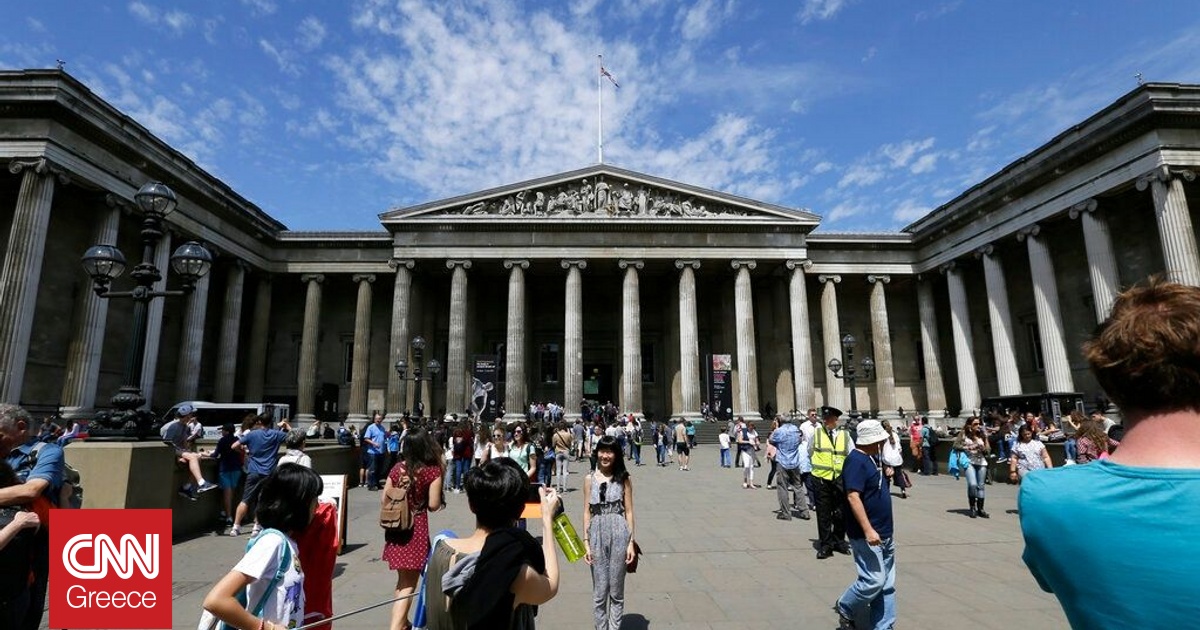 Βρετανικό μουσείο: Συγκεντρώνει 4,6 εκ. δολ. για να αποτρέψει την πώληση μεσαιωνικού αριστουργήματος