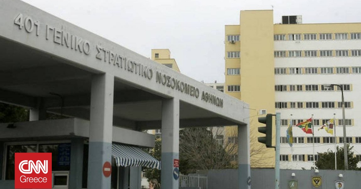 Ρόδος: Σε κρίσιμη κατάσταση νοσηλεύεται στο 401 ο 39χρονος πυροτεχνουργός