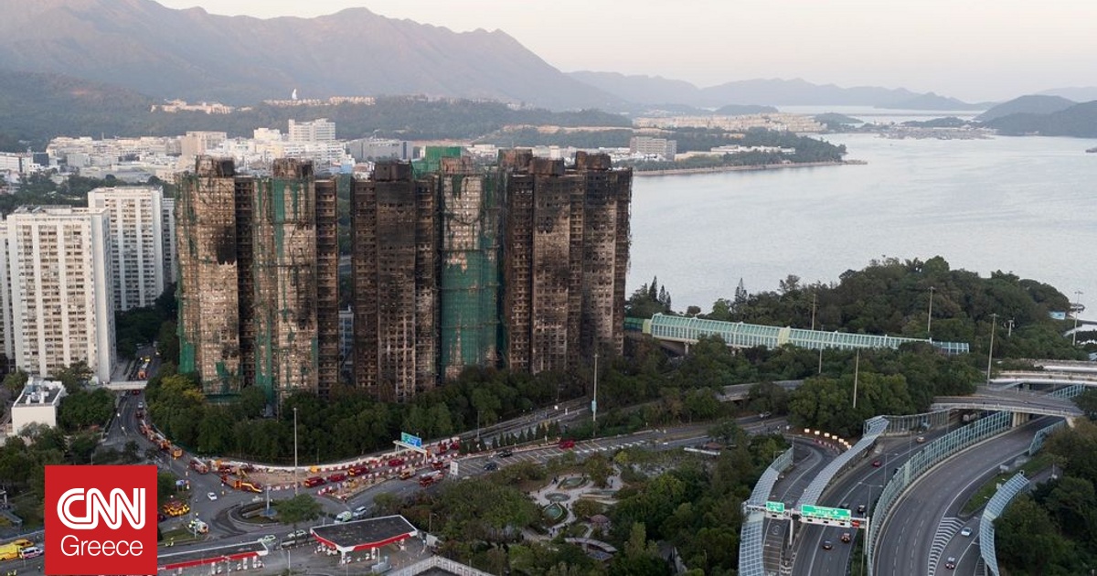 Χονγκ Κονγκ: Τα συστήματα συναγερμού πυρκαγιάς στους ουρανοξύστες δεν λειτουργούσαν σωστά