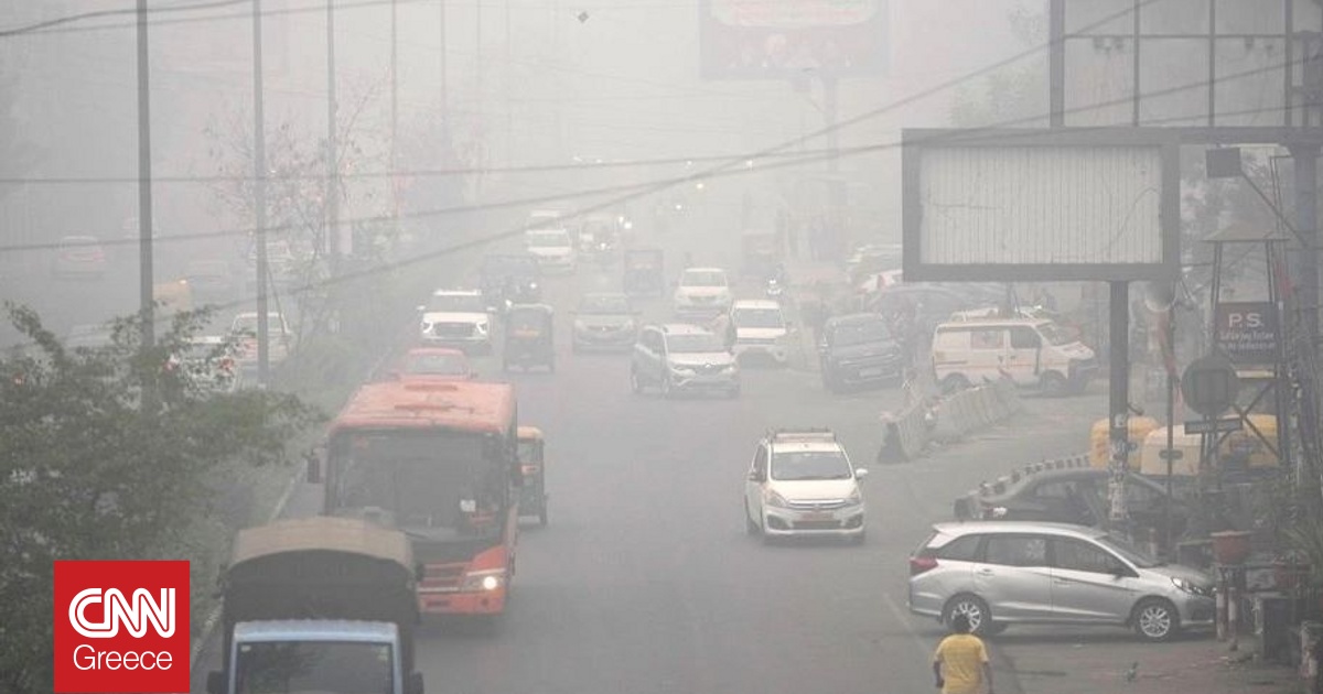 Η ατμοσφαιρική ρύπανση μπορεί να μειώσει τα οφέλη της άσκησης αποκαλύπτει επιστημονική έρευνα