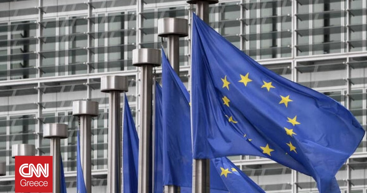 H Τουρκία χάνει την προθεσμία της 30ης Νοεμβρίου για ένταξη στο SAFE λέει η Κομισιόν