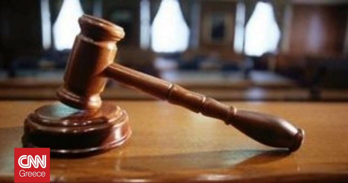 Ολλανδία: Έπνιξαν σε βάλτο την 18 αδερφή τους επειδή είχε σχέση – Πήραν εντολή από τον πατέρα τους