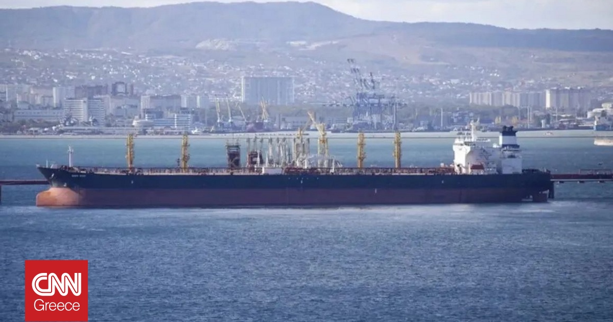 Τουρκία: Πετρελαιοφόρο δέχθηκε επίθεση θαλάσσιου drone – Φέρεται να ανήκει στον ρωσικό σκιώδη στόλο