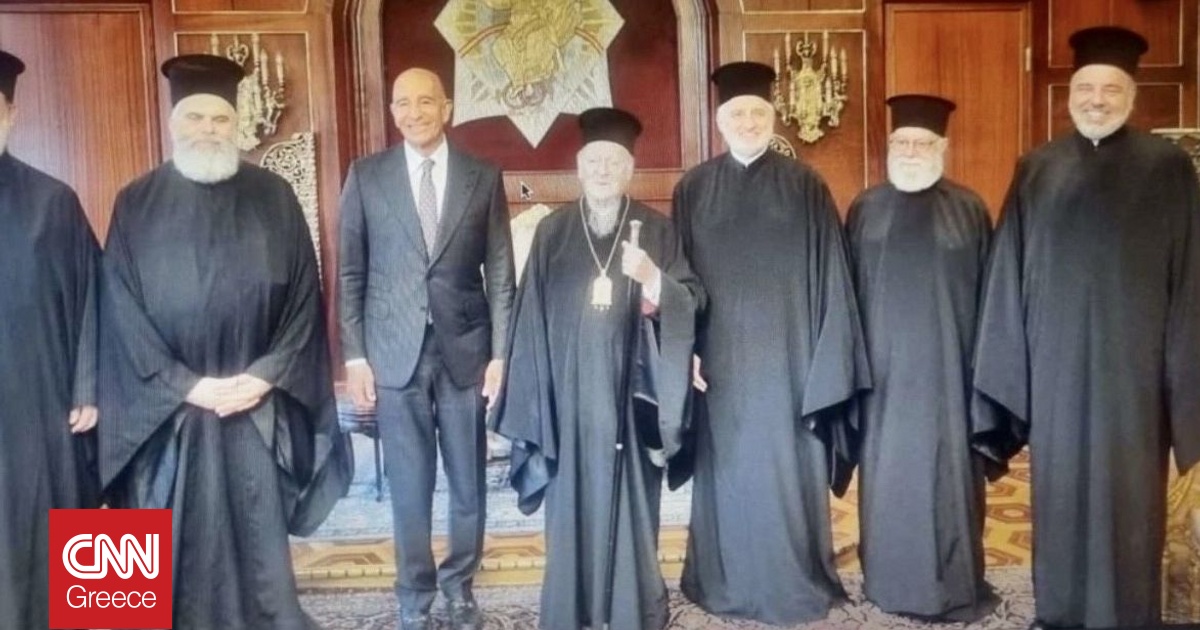 Οικουμενικός Πατριάρχης: Συνάντηση με αμερικανό πρέσβη και Αρχιεπίσκοπο Αμερικής για τη Χάλκη