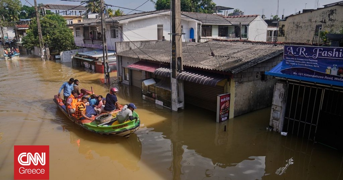 Φονικές πλημμύρες στη Σρι Λάνκα: 212 νεκροί, 218 αγνοούμενοι – Συνεχίζονται οι επιχειρήσεις διάσωσης