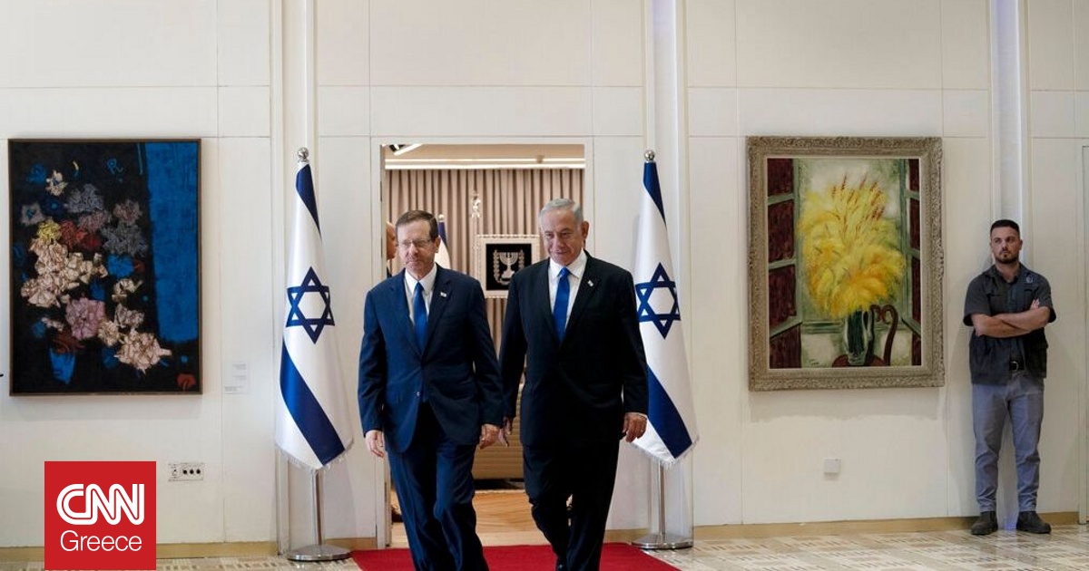 Ισραήλ: Επίσημο αίτημα στον πρόεδρο Χέρτζογκ για να του δοθεί χάρη υπέβαλε ο Νετανιάχου