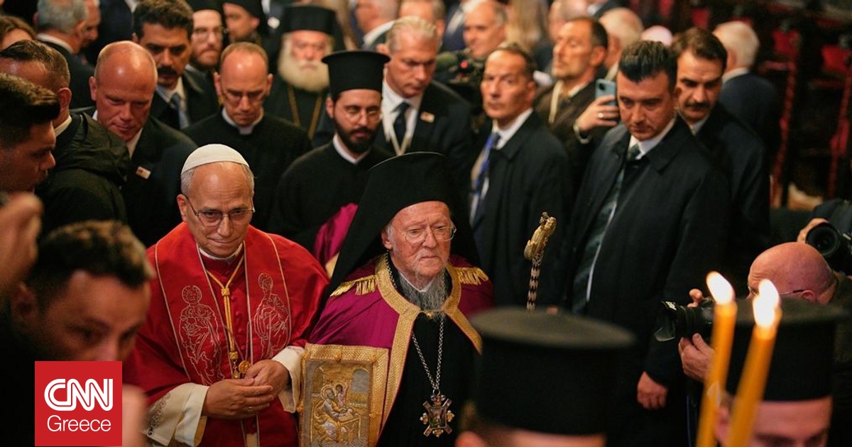 Live η Θεία Λειτουργία στο Φανάρι για τον Άγιο Ανδρέα παρουσία του Πάπα