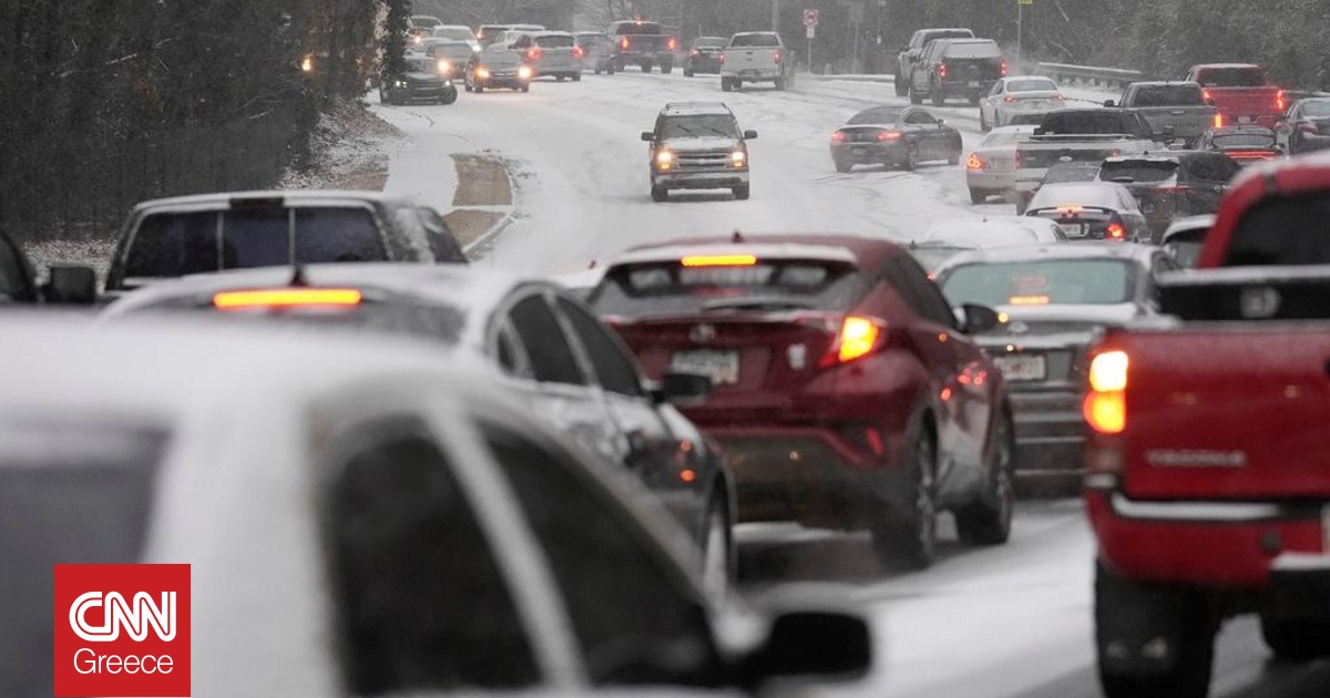 ΗΠΑ: Τεράστια καραμπόλα 45 οχημάτων μετά από ισχυρή χιονόπτωση στην Ιντιάνα