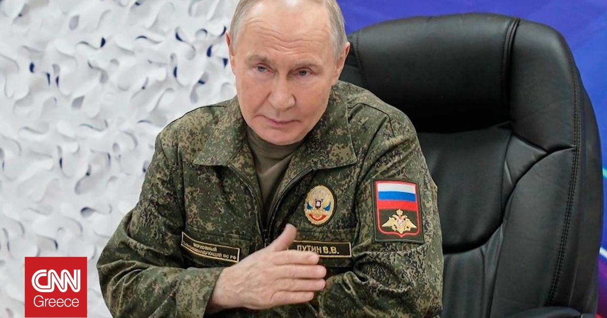 Κρεμλίνο: Ο Πούτιν δεν θέλει να αποκαταστήσει την ΕΣΣΔ ή να επιτεθεί στο ΝΑΤΟ