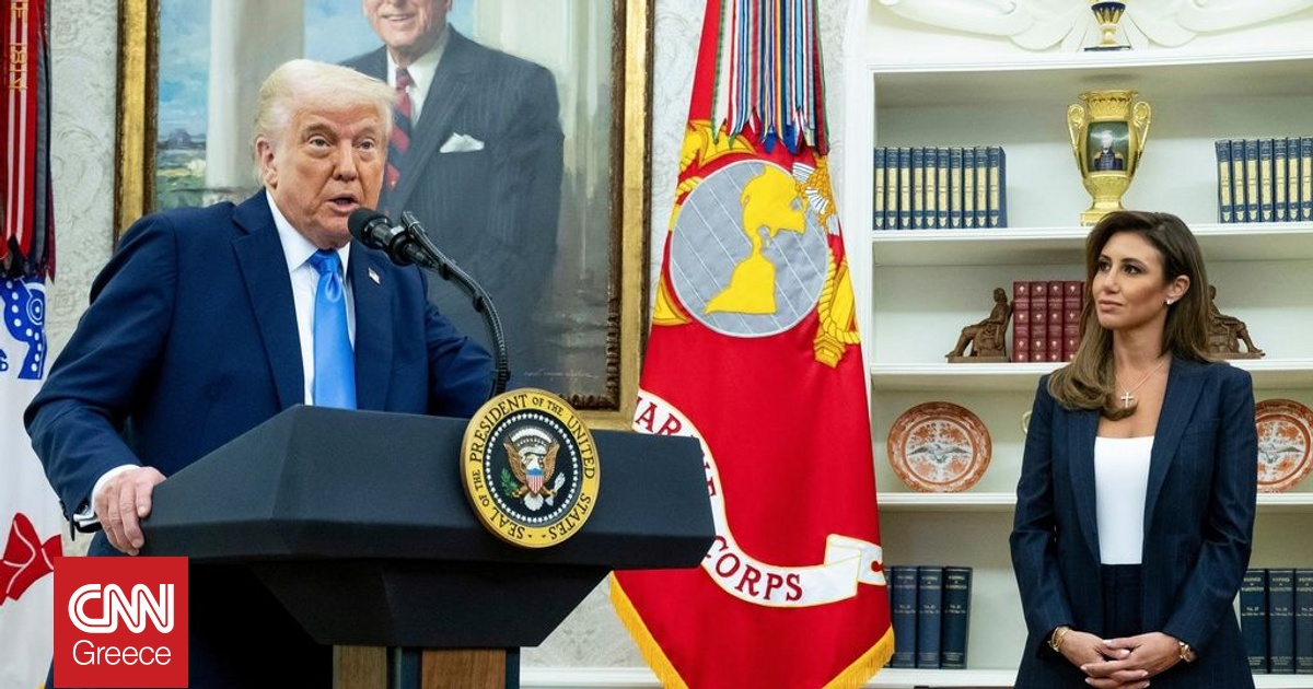 ΗΠΑ: Δικαστήριο έπαψε τη σύμμαχο του Τραμπ, Αλίνα Χάμπα, από εισαγγελέα του Νιου Τζέρσεϊ