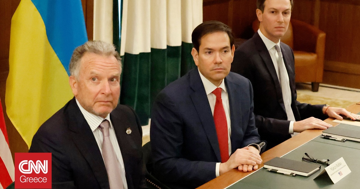 Ουκρανικό: Στις «συμπληγάδες» του Κρεμλίνου η αμερικανική διπλωματία