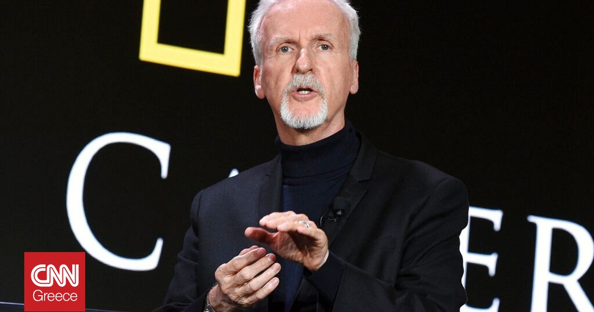 Τζέιμς Κάμερον: H δημιουργία ηθοποιών από την Τεχνητή Νοημοσύνη είναι «τρομακτική»