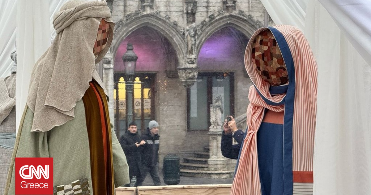 Αντιδράσεις για τη φάτνη με απρόσωπες φιγούρες στο Βέλγιο – Τι απαντά η δημιουργός