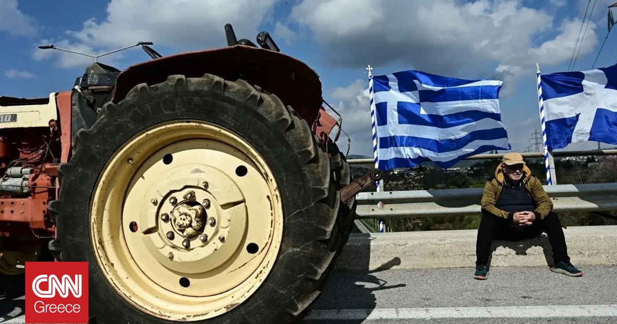 Νέος αποκλεισμός του τελωνείου των Ευζώνων από αγρότες και κτηνοτρόφους