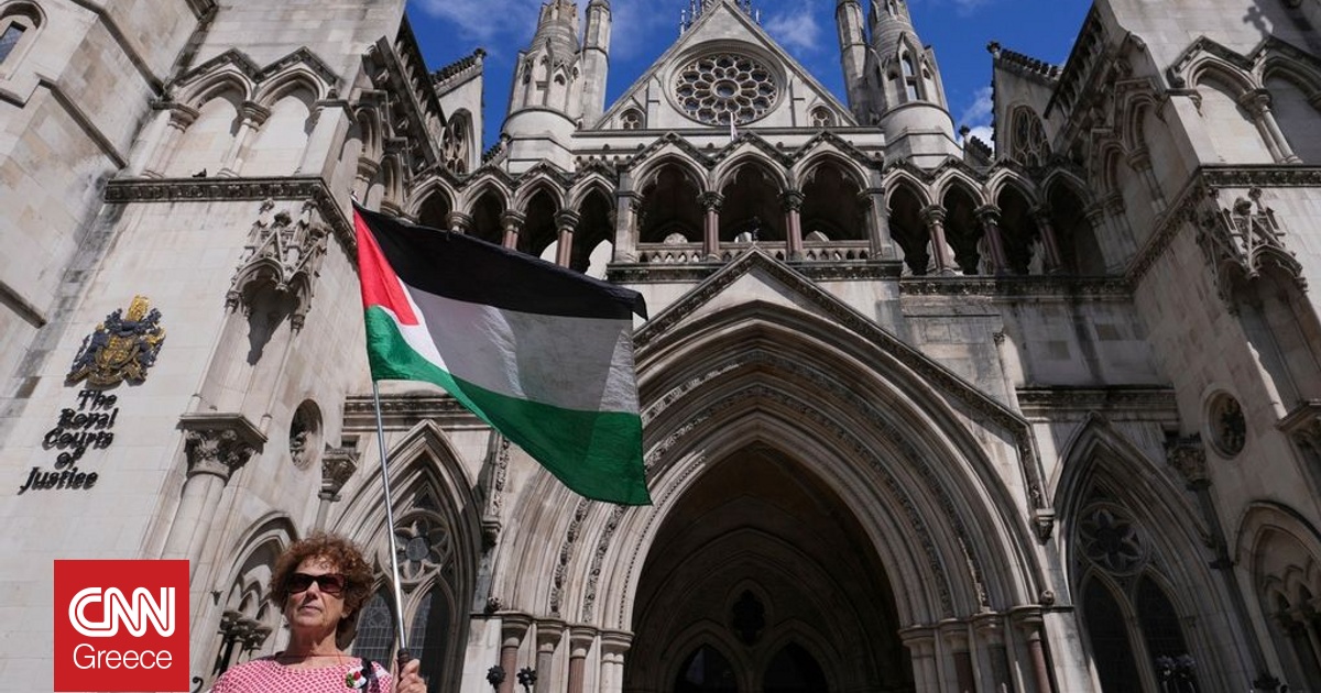 Οι δικηγόροι της βρετανικής κυβέρνησης υπερασπίζονται την απαγόρευση της οργάνωσης Palestine Action