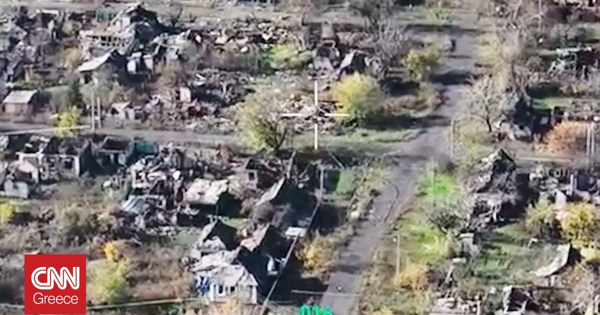 Η μάχη του Ποκρόσφκ: Χαιρετίζει την κατάληψη ο Πούτιν – Διαψεύδει ο ουκρανικός στρατός