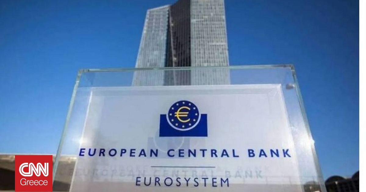 Η ΕΚΤ αρνείται να παράσχει μηχανισμό υποστήριξης δανείου 163 δισεκ. δολαρίων στην Ουκρανία